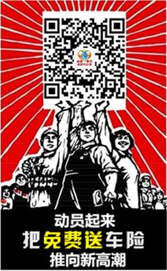 湖北尚景捷訊數碼科技宜昌分公司 專注軟件開發，助力企業數字化轉型