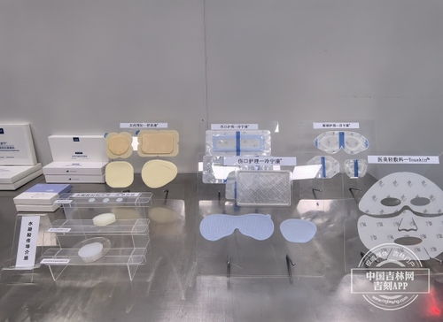 新質生產力一線觀察 | 吉原生物 水凝膠材料領跑者，創新升級驅動新產業動能