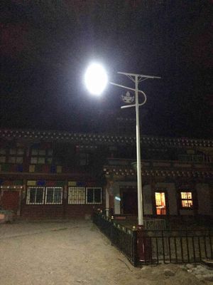 甘孜太陽能路燈】甘孜德格宗薩藏醫(yī)藥有限