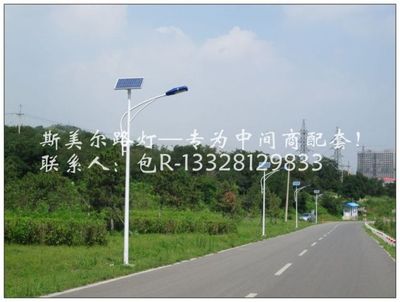 沈陽太陽能路燈 點(diǎn)亮城市的綠色未來